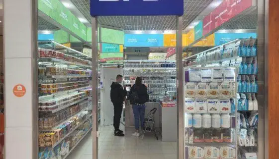 Blogujmy24.pl: Białka roślinne i ich właściwości - czy warto stosować?, Artykuły | Aminokwasy